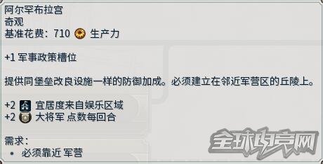 ����6��Щ����ܼ����߲�_����6�������߲������ϸ˵��