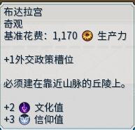 ����6��Щ����ܼ����߲�_����6�������߲������ϸ˵��