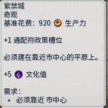 ����6��Щ����ܼ����߲�_����6�������߲������ϸ˵��