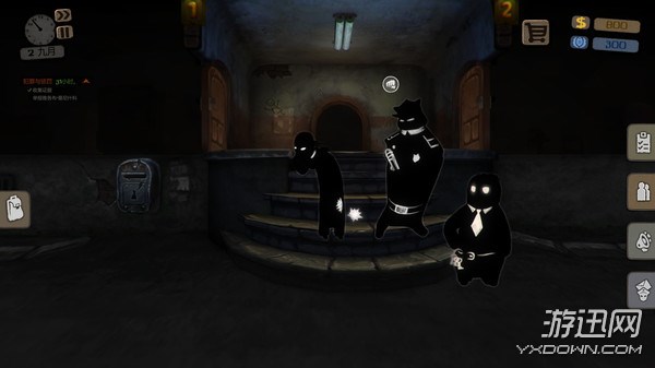 Beholder�������ս������_Beholder�Թ���ս��ͣ��취