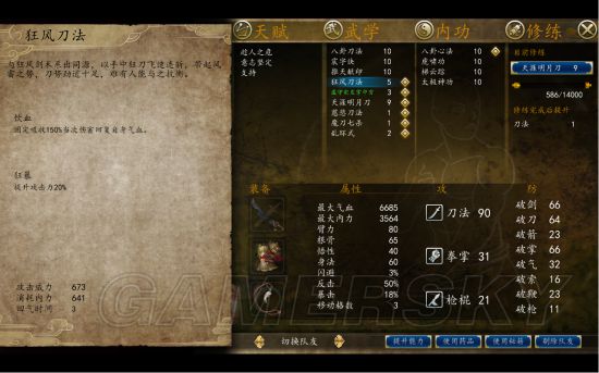 ���ͷ��ƴ�ǰ��������ˢͭ����_���ͷ��ƴ�ǰ�������ʵ�ˢͭ����취ͼ�Ĺ���