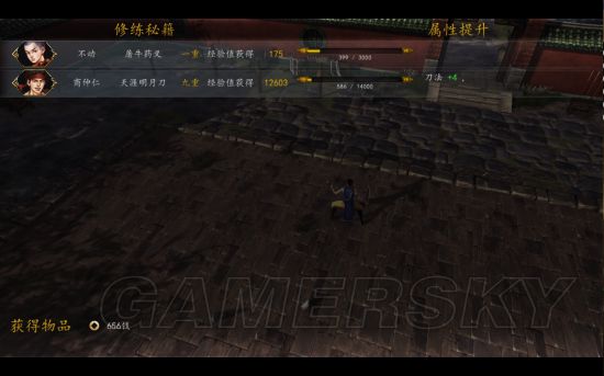 ���ͷ��ƴ�ǰ��������ˢͭ����_���ͷ��ƴ�ǰ�������ʵ�ˢͭ����취ͼ�Ĺ���