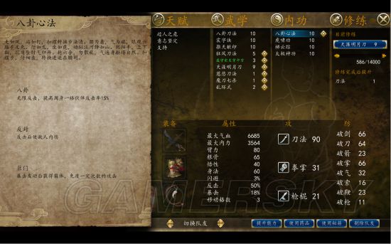 ���ͷ��ƴ�ǰ��������ˢͭ����_���ͷ��ƴ�ǰ�������ʵ�ˢͭ����취ͼ�Ĺ���