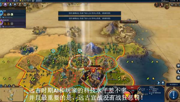 ����6��ϸ������_����6���Ѷ���ϸ�淨��Ƶ����