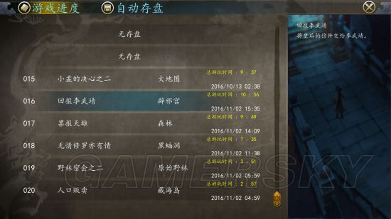 ���ͷ��ƴ�ǰ������Ѹ��ͨ��_���ͷ��ƴ�ǰ��Բ�������ͨ�ĵ�