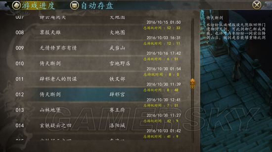 ���ͷ��ƴ�ǰ������Ѹ��ͨ��_���ͷ��ƴ�ǰ��Բ�������ͨ�ĵ�