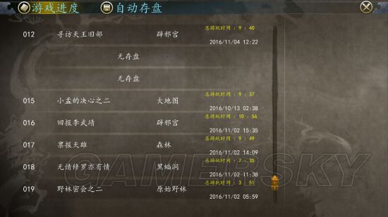 ���ͷ��ƴ�ǰ������Ѹ��ͨ��_���ͷ��ƴ�ǰ��Բ�������ͨ�ĵ�