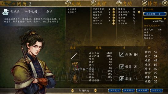 ���ͷ��ƴ�ǰ������Ѹ��ͨ��_���ͷ��ƴ�ǰ��Բ�������ͨ�ĵ�