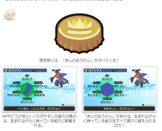 �ڴ��������½�ʹ������ʹ�ȡ�ð취_�ڴ���������ˢ����ֵ�����������