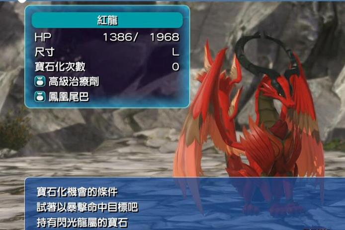 ���ջ������������Ӱ�޲�׽�ɹ��ʰ취_���ջ�������������߲�׽��