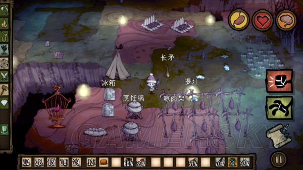 ���Ķ�Ѩ��ɶ��Դ_���Ķ�Ѩ��Դ�������ص����