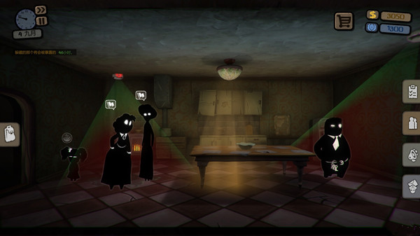 Beholderͨ�ؼ����ĵ�_Beholder�Թ���������