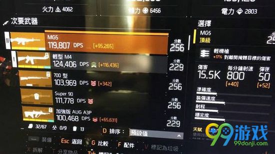 ȫ������1.5�汾�������ݽ���_ȫ������1.5������ɶ