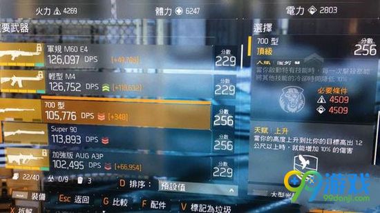 ȫ������1.5�汾�������ݽ���_ȫ������1.5������ɶ