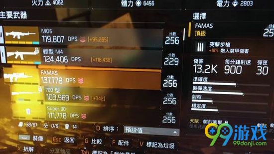 ȫ������1.5�汾�������ݽ���_ȫ������1.5������ɶ