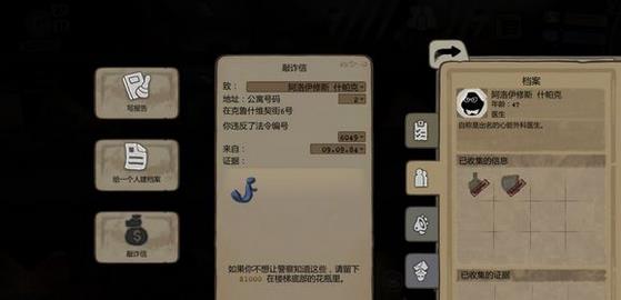 �Թ�����ˢ�����취ͼ�Ľ̳�_beholder����ˢ����