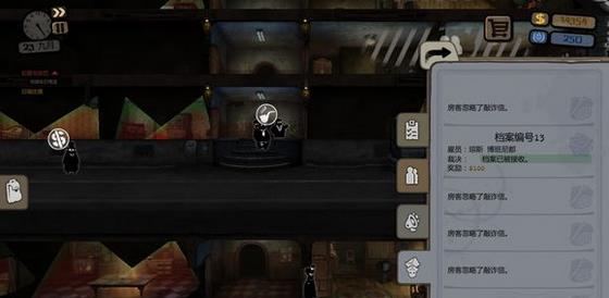 �Թ�����ˢ�����취ͼ�Ľ̳�_beholder����ˢ����