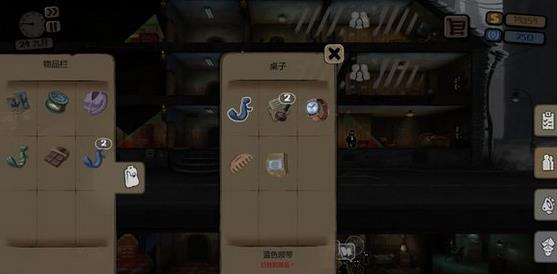 �Թ�����ˢ�����취ͼ�Ľ̳�_beholder����ˢ����