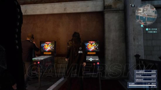 ���ջ���15ʥ��֮���淨ͼ�Ĺ���_ff15����ͷ���������