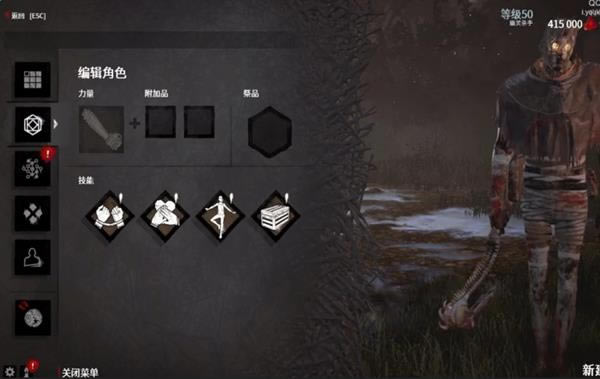 ����ɱ���������༼��BUGͼ�Ľ̳�_����ɱ���������������༼��