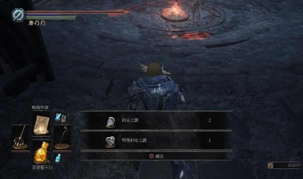 �ڰ�֮��3��������ˢ����_�ڰ�֮��3����ˢ����BUGʹ�ð취