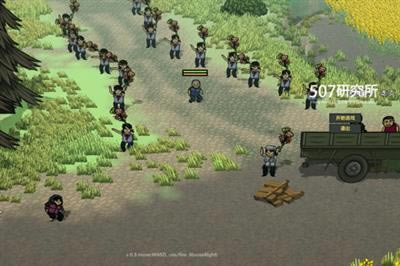 507�о���������Ҫɶ����_507�о���NPC�������������Ʒ��ϸ˵��