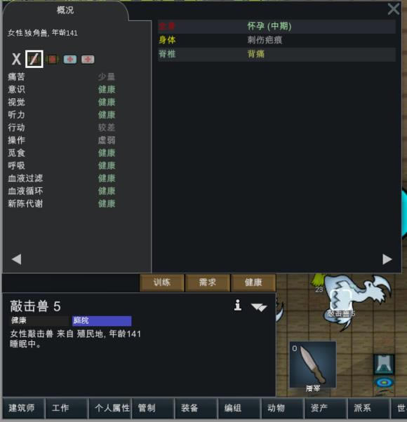 �������û���ѱ��Ȧ���취_�������û�������ѵ��