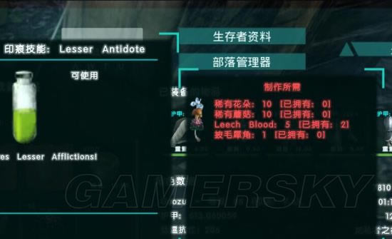 �����������ˮ�β������ư취_�����������ˮ�β���������