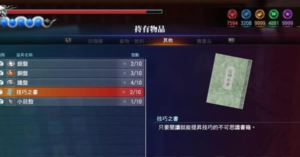 ����6ˢ�̵�취����_����6����ˢ����֮��