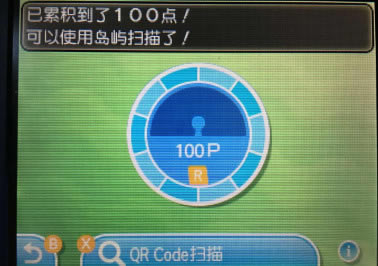 ���鱦�������µڶ���ȫ��������ϸ˵��_���鱦����̫�������ڶ���ȫ��ʱ��