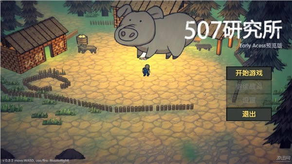 507�о�����Ϸ������ͼ���ĵ�_507�о�����Ϸ����