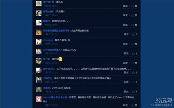 507�о�����Ϸ������ͼ���ĵ�_507�о�����Ϸ����