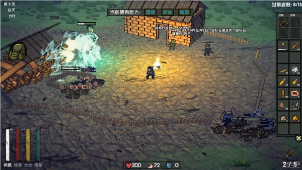 507�о�����Ϸ������ͼ���ĵ�_507�о�����Ϸ����