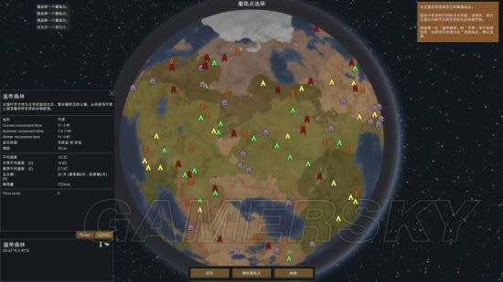 ������ֳ���߽��켰��ֲϵͳͼ�Ĺ���_������ͼ�Ĺ���_������������