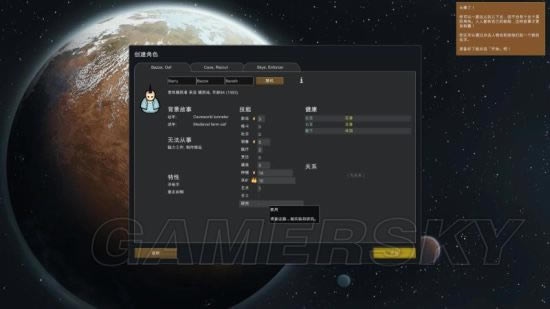 ������ֳ���߽��켰��ֲϵͳͼ�Ĺ���_������ͼ�Ĺ���_������������