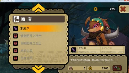 ʥŮ֮��������BOSS�����޴�ͼ�Ĺ���_ʥŮ֮��������BOSS������������