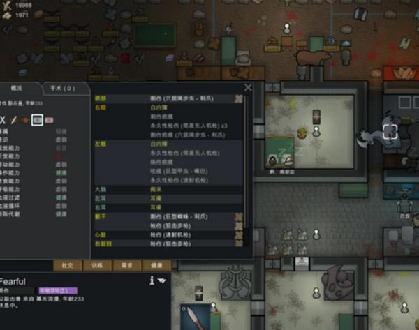 ������a16ǰ�ڽ�չ�ĵ�_������a16�����淨���ɹ���