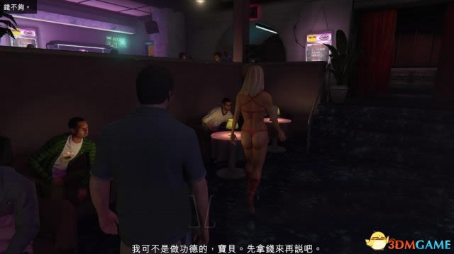 GTA5�������﹥�԰취_�����Գ���5���������������ĺøж�