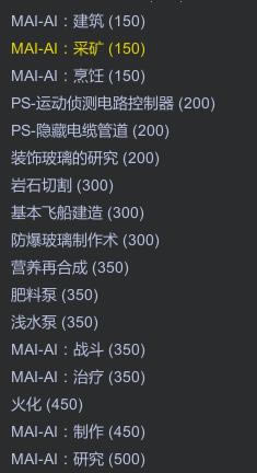 ����������˽���ͼ�Ľ̳�_�����������������