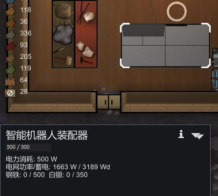 ����������˽���ͼ�Ľ̳�_�����������������