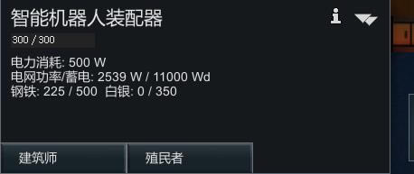 ����������˽���ͼ�Ľ̳�_�����������������