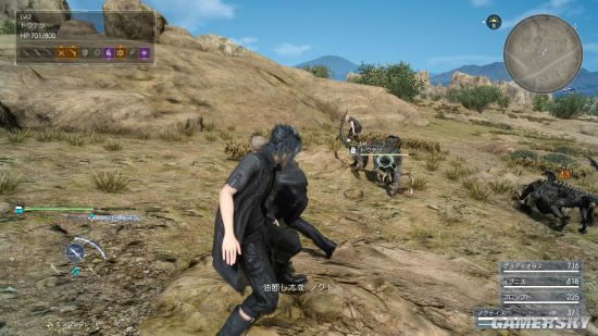 ���ջ���15������������_FF15������boss���ĵ�