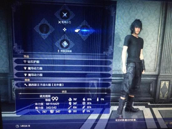 �����ջ���15��ˢ99�����װ취ͼ����ϸ˵��_ff1599����������ˢ