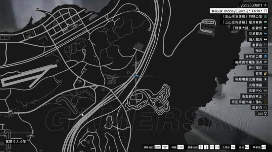 GTA5�����ڴ��͵������ͼ�Ĺ���_�����Գ���5�����ڴ��͵������������