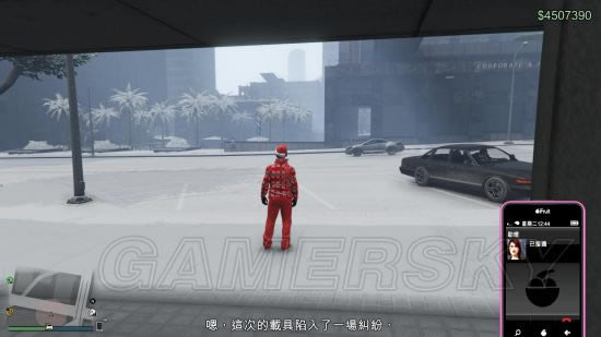 GTA5�����ڴ��͵������ͼ�Ĺ���_�����Գ���5�����ڴ��͵������������