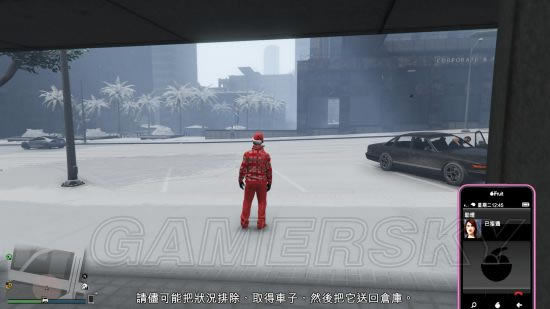 GTA5�����ڴ��͵������ͼ�Ĺ���_�����Գ���5�����ڴ��͵������������