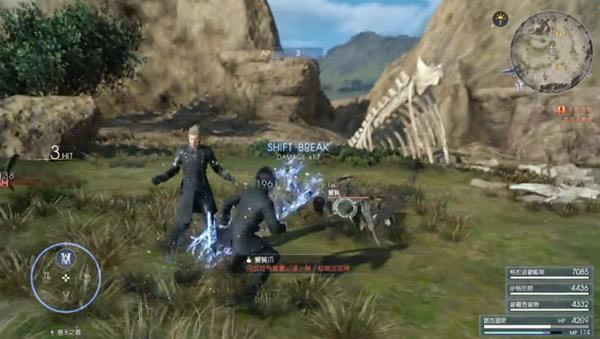 ���ջ���15���޿���ˢAP�취��Ƶͼ�Ľ̳�_ff15�������޿���ˢAP