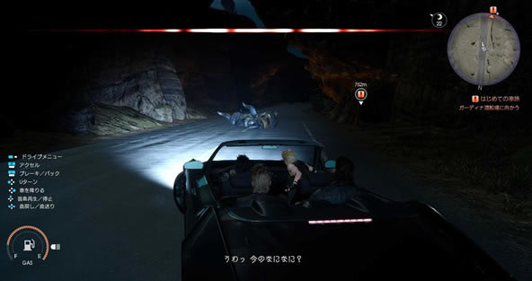 ���ջ���15ҹ���Զ���ʻbug�����취_ff15����Ŀҹ�䲻���Զ���ʻ������