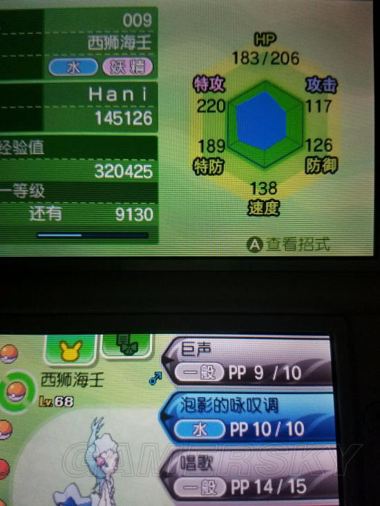 �ڴ��������¸�V�����ð취ͼ����ϸ˵��_���鱦����̫����������ˢ��V¶������