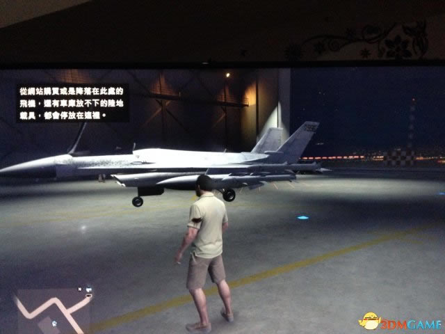 GTA5��ɷս��������ͼ���ĵ�_�����Գ���5��ɷս����ȡ�ü��ɹ���